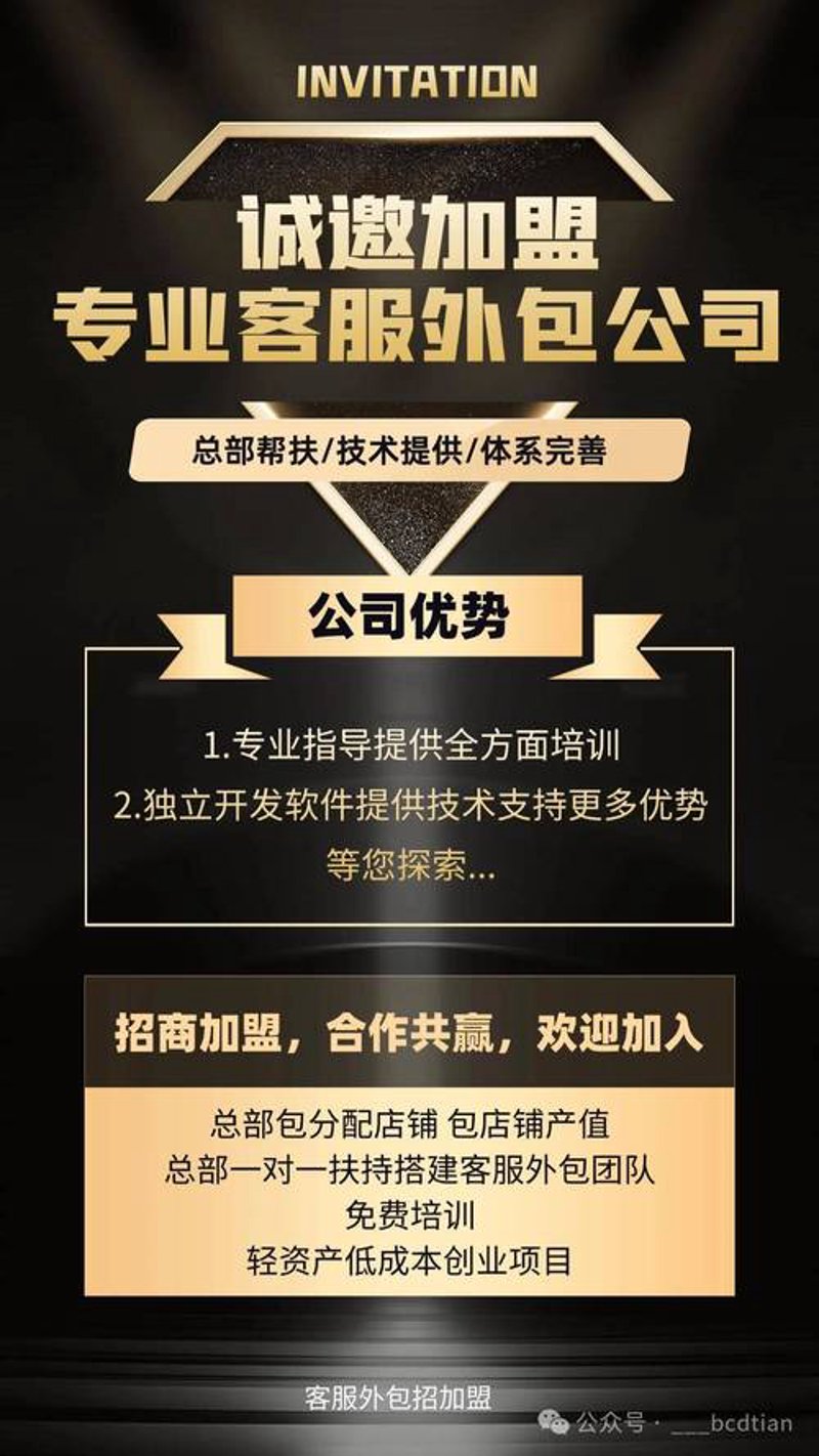 泰州人力资源公司的最新趋势
